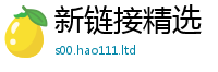 7777788888管家婆老家凤凰到一肖一码100‰能中多少钱